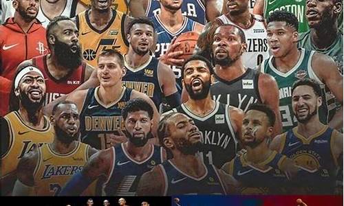 nba总决赛录像回放像2020_nba总决赛录像回放完整版