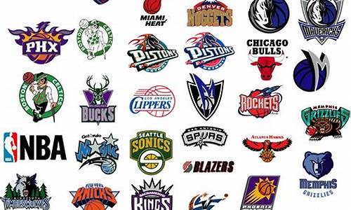 nba球队logo大全高清,nba球队logo图片大全