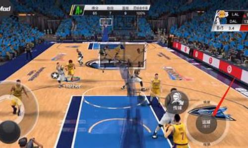 nba2k20安卓版下载破解版无限金币_nba2k20安卓