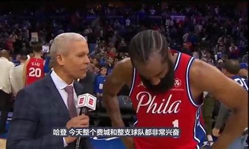 nba回放全场录像_nba回放全场录像高清在线