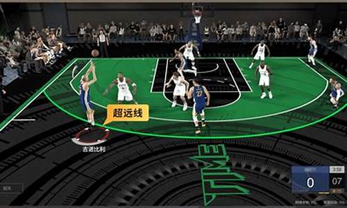 nba2kol2自建sg_nba2kol2更新后自建