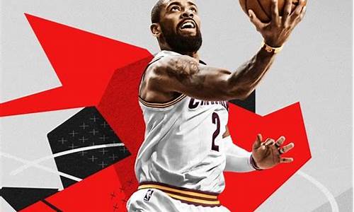 nba2kol2自建球员哪个位置最好,nba2konline2自建球员哪个位置好