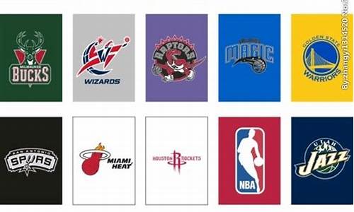 nba球队队徽变化_nba球队队徽都换了