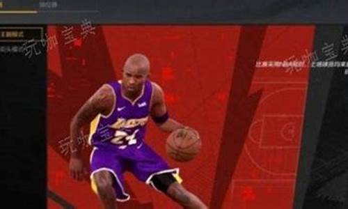 nba2k22王朝模式布鲁_nba2k20布鲁生涯模式