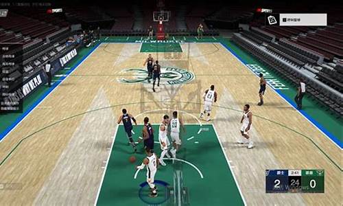 2k自建球员名字_nba2k自建球队名称