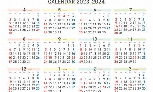 2023至2024CBA季后赛,2020-2021cba季后赛赛制