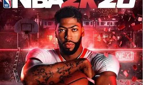 NBA2K20手机版捏脸,nba2k20手机捏脸亚洲人