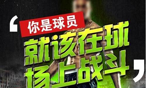 cba职业俱乐部招聘工作,cba球队招聘工作人员