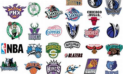 nba球馆logo,NBA球馆logo