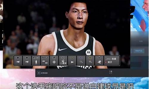 nba2k22生涯模式好玩吗_NBA2K22生涯模式是否已停服