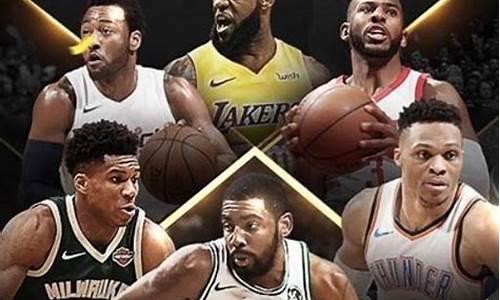 nba2kol2如何租球员了_nba2kol2怎么使用租的球员