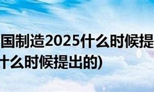 cba2025什么时候开打,cba2020年什么时候开赛