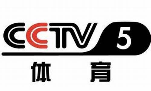 cctv52012西甲德比,20221年西甲国家德比cctv5