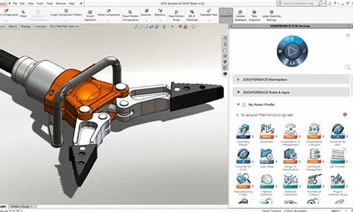 solidworks画橄榄球_solidworks画篮球架