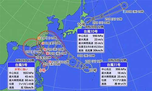 2009年的世界乒乓球_9号11号2009世界乒乓球总冠军