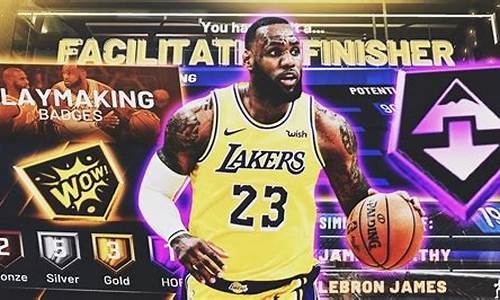 nba2k20怎么交易球员成功_nba2k20怎么交易球员