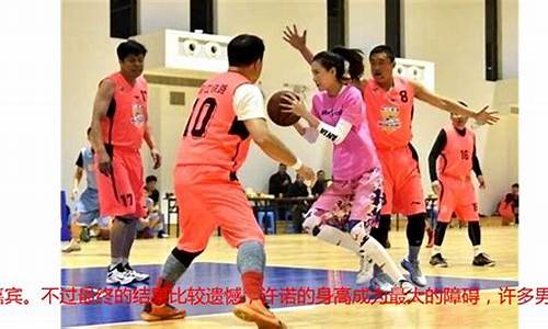 非诚勿扰女嘉宾返场视频,cba女篮非诚勿扰