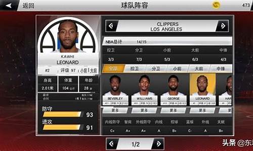 nba2k20怎么跳过比赛,2k20如何跳过比赛