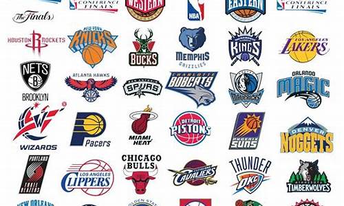 nba球队队徽含义有哪些,nba球队队徽含义有哪些图片