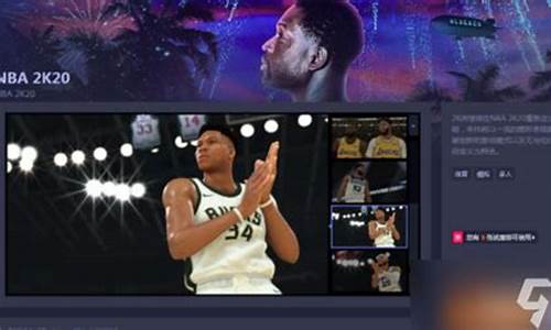 nba2k20设置中文后还是英文,nba2k20怎么设置中文字幕