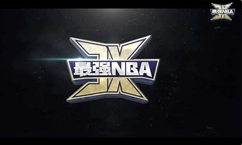 07年nba主题曲,nba live 2007歌曲