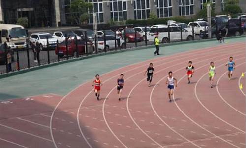 灯市口小学齐麟,灯市口小学田径队