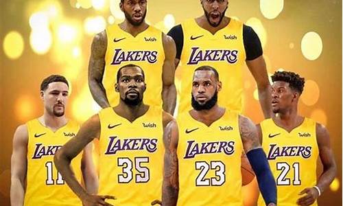 nba湖人队员最新消息_nba湖人队最新消息范德比尔特