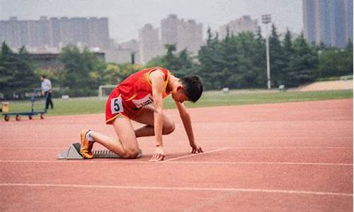 田径恢复训练,田径恢复训练