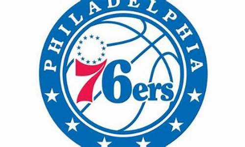 nba76人对_nba76人对步行者