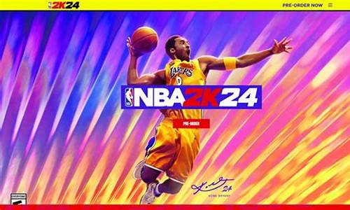 2k20工资帽是什么意思,nba2k24mt工资帽超过会怎样