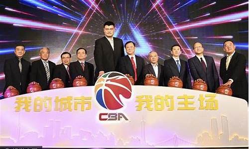 cba新赛季怎么买票_cba联赛的票怎么买