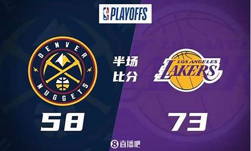 12月9日nba湖人vs猛龙,nba湖人vs猛龙回放