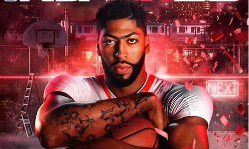 NBA2K20_nba2k20破解版豪华存档