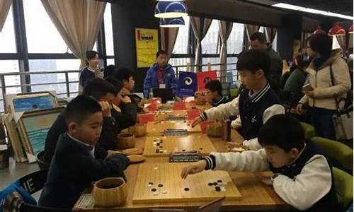 成都围棋协会-成都围棋超级联赛