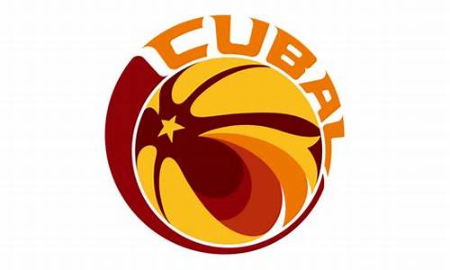 cubs大超联赛-篮球cuba和大超联赛