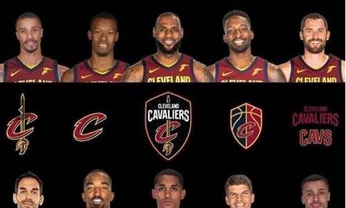 季后赛骑士对阵步行者-nba2018季后赛骑士vs步行者