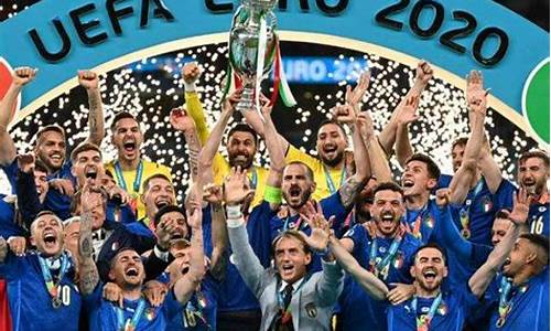 c罗欧洲杯冠军历史意义,欧洲杯历届冠军c罗