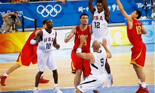 奥运会篮球赛,奥运会篮球赛是职业性比赛吗