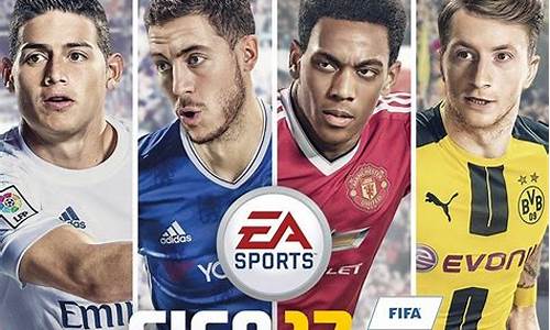 fifa17意甲前锋-fifa21意甲前腰